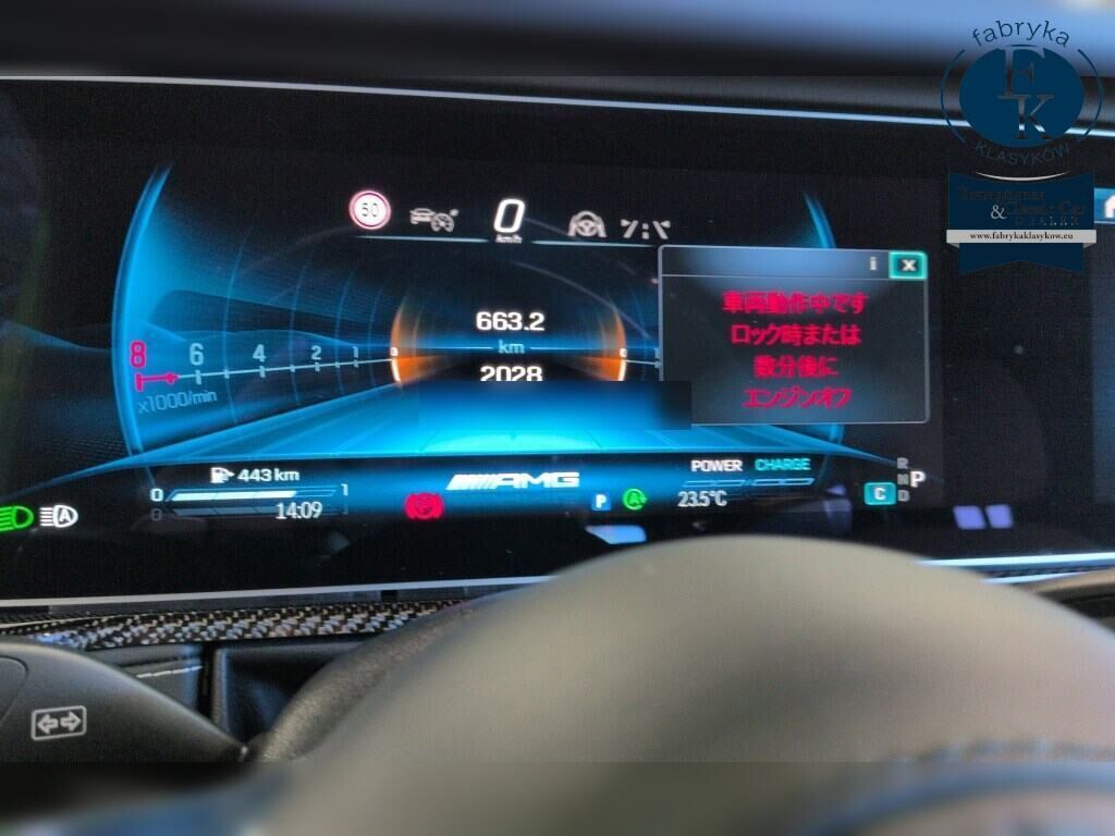 MERCEDES AMG G-CLASS 4WD G63 EDITION PERFORMANCE 2026 - zdjęcie 8