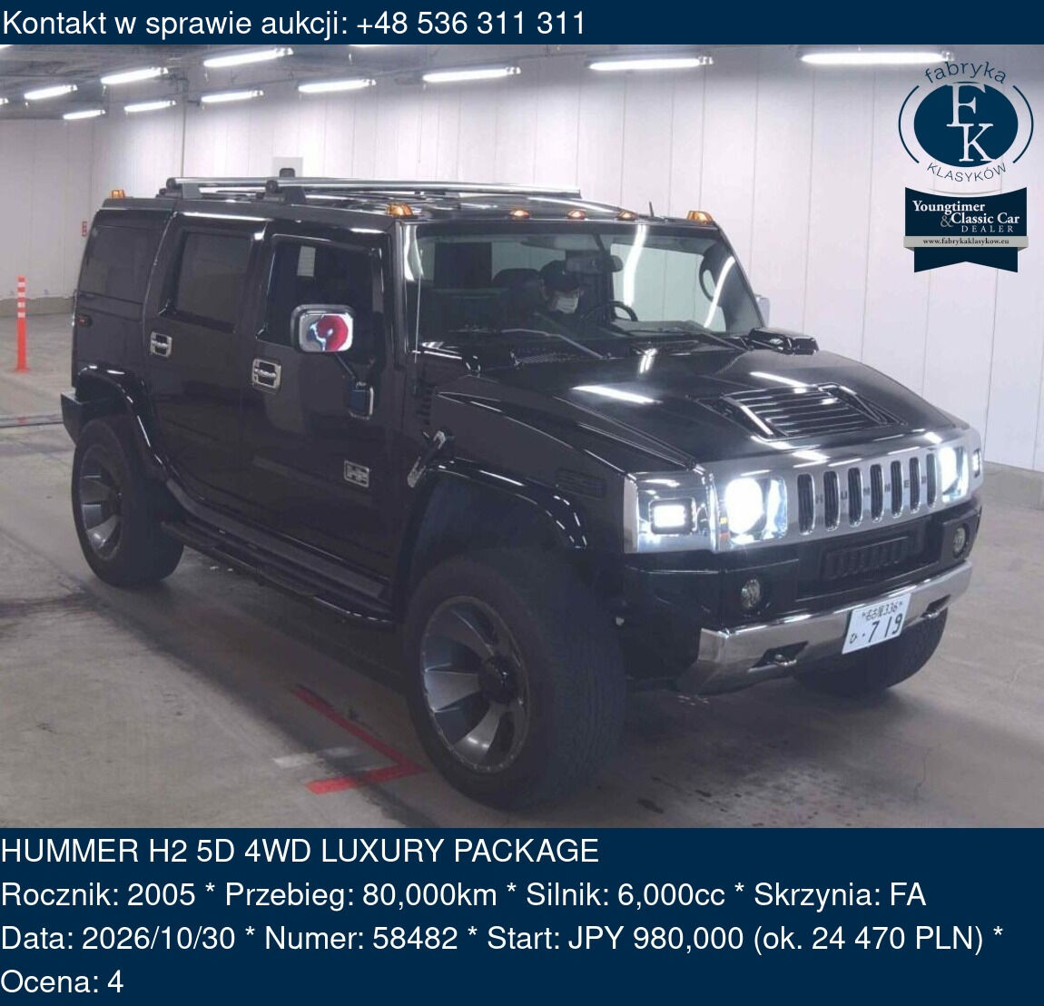 HUMMER H2 5D 4WD LUXURY PACKAGE 2005 - zdjęcie 2
