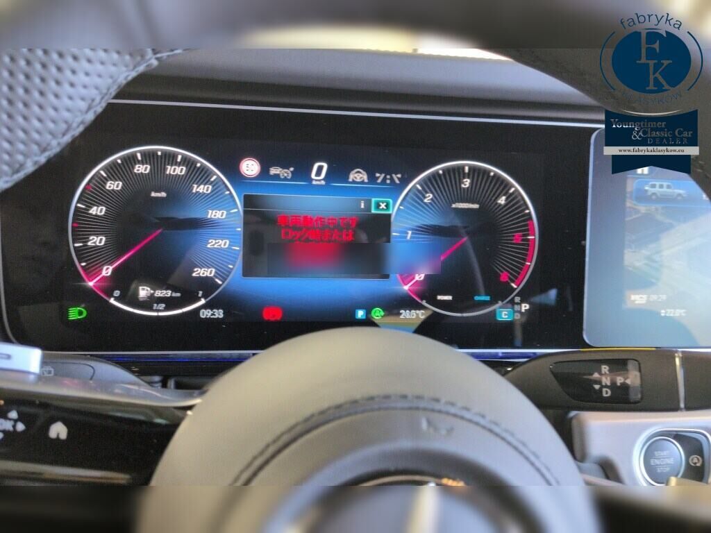 MERCEDES BENZ G-CLASS 5D 4WD G450D AMG LINE PACKAGE 2026 - zdjęcie 8