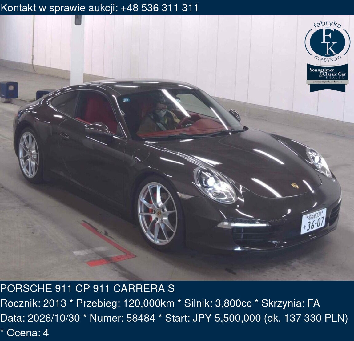 PORSCHE 911 CP 911 CARRERA S 2013 - zdjęcie 2