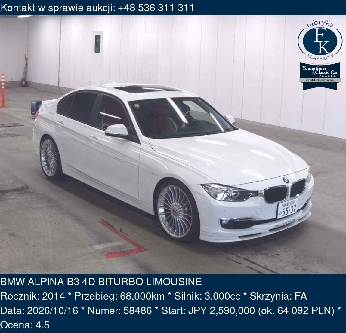 BMW ALPINA B3 4D BITURBO LIMOUSINE 2014 - zdjęcie 2