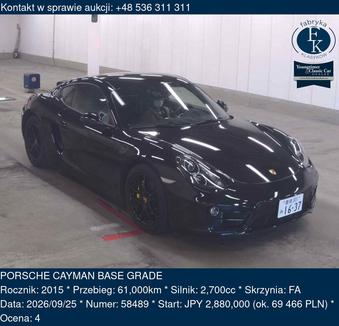 PORSCHE CAYMAN BASE GRADE 2015 - zdjęcie 2