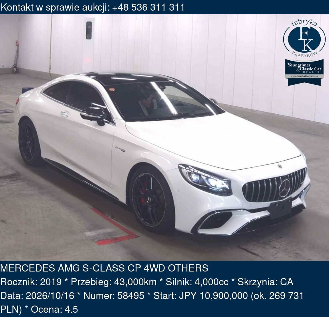 MERCEDES AMG S-CLASS CP 4WD OTHERS 2019 - zdjęcie 2