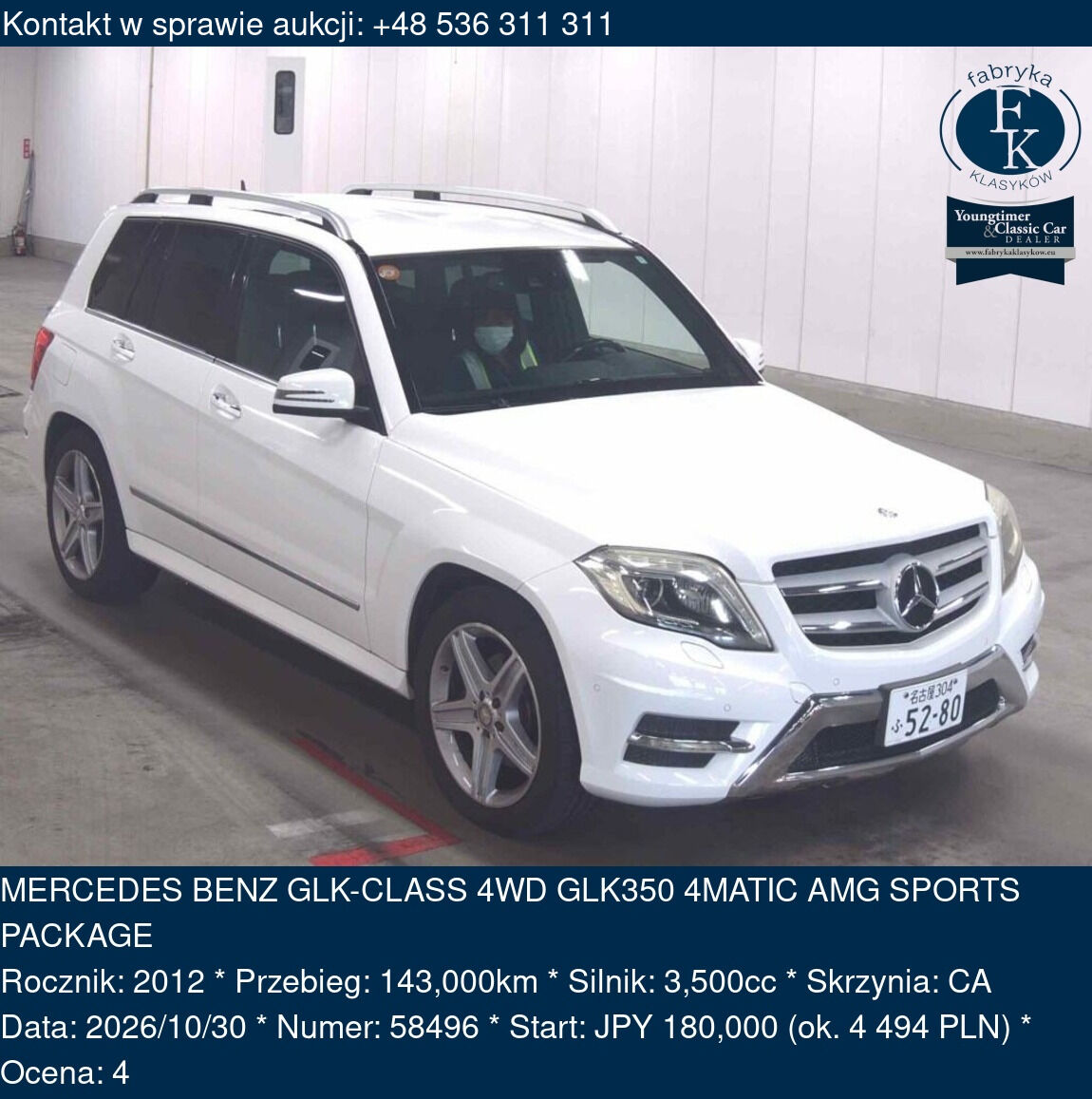 MERCEDES BENZ GLK-CLASS 4WD GLK350 4MATIC AMG SPORTS PACKAGE 2012 - zdjęcie 2