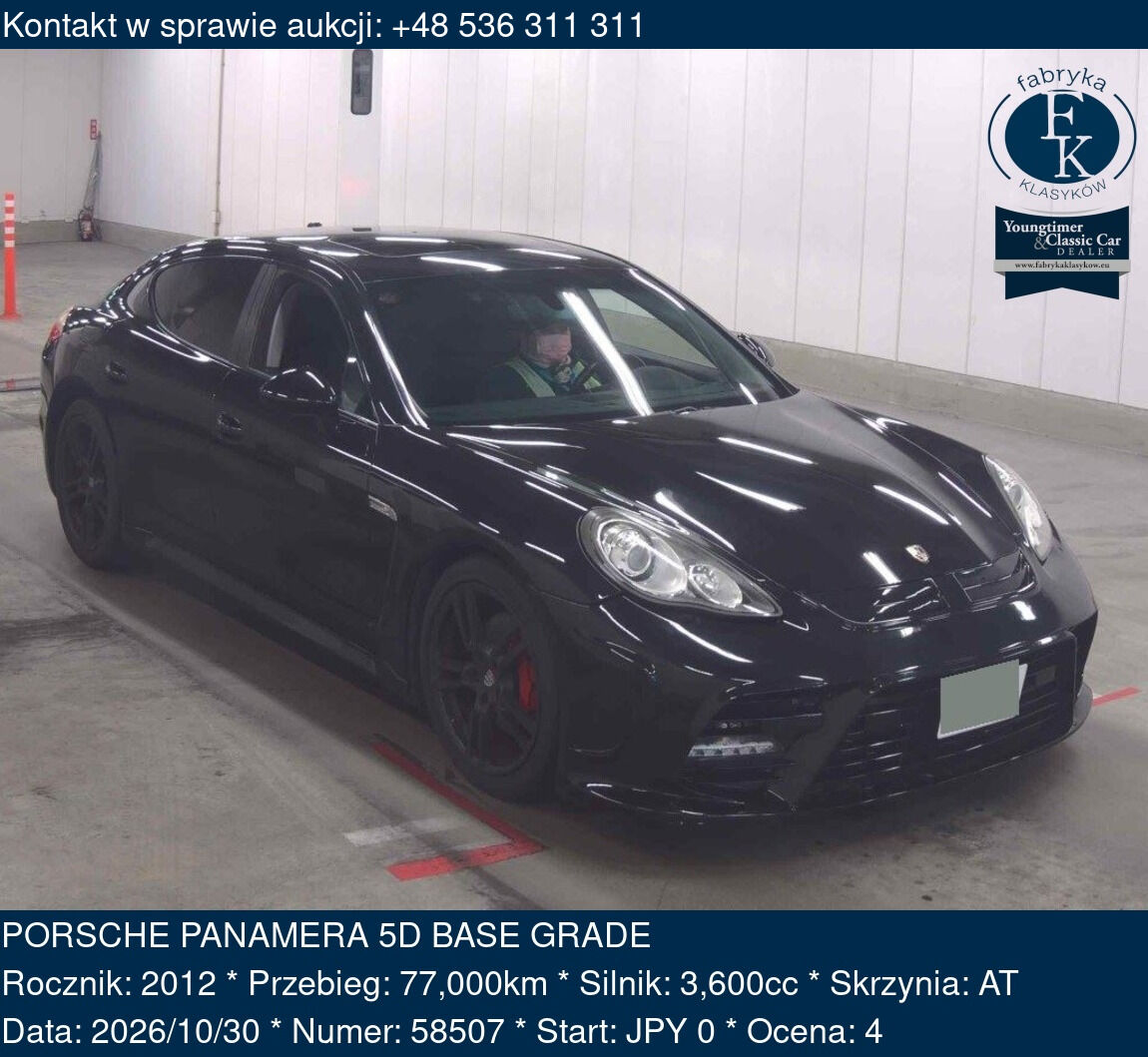 PORSCHE PANAMERA 5D BASE GRADE 2012 - zdjęcie 2