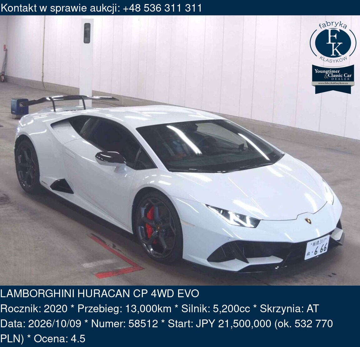 LAMBORGHINI HURACAN CP 4WD EVO 2020 - zdjęcie 2