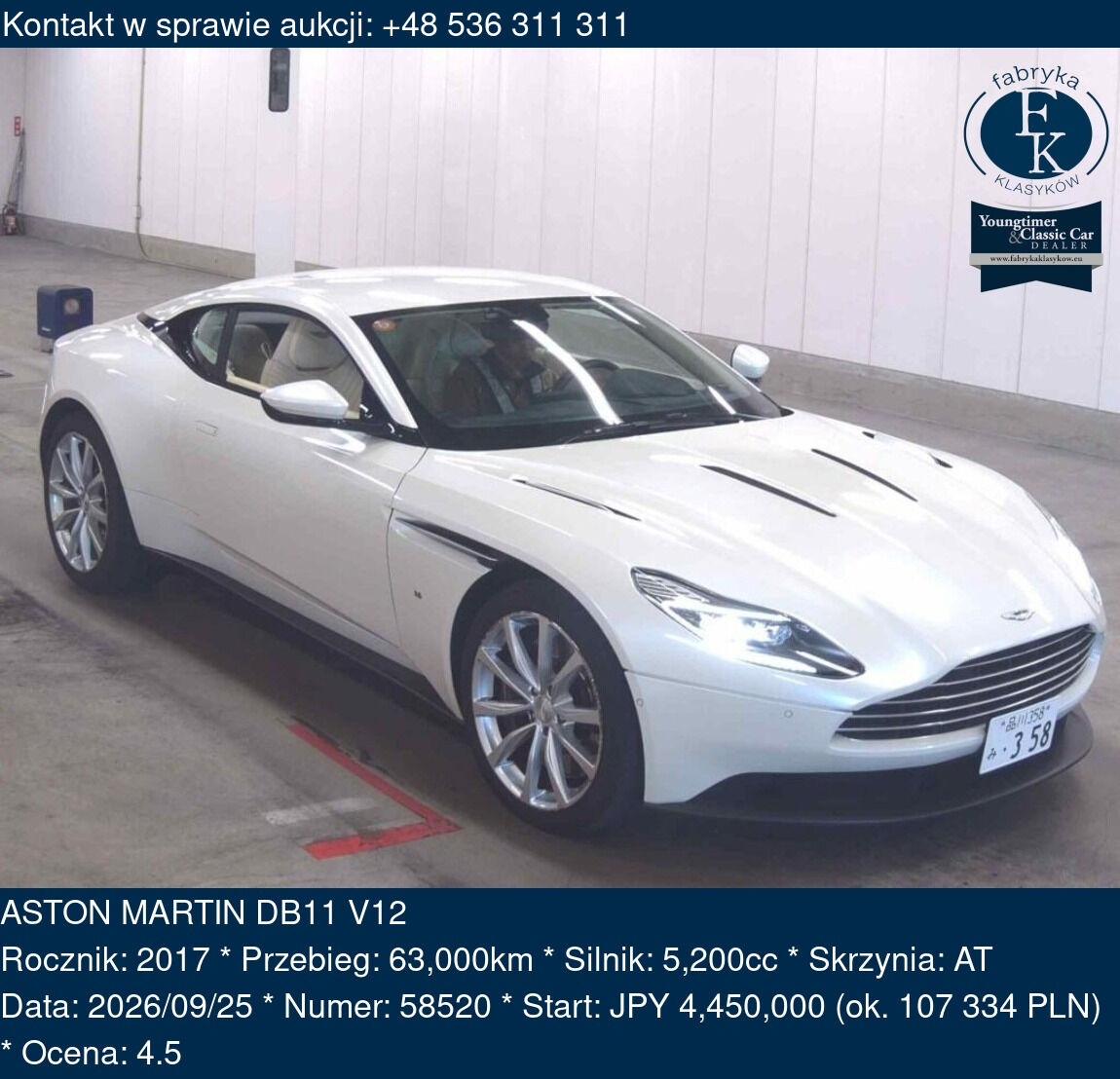 ASTON MARTIN DB11 V12 2017 - zdjęcie 2
