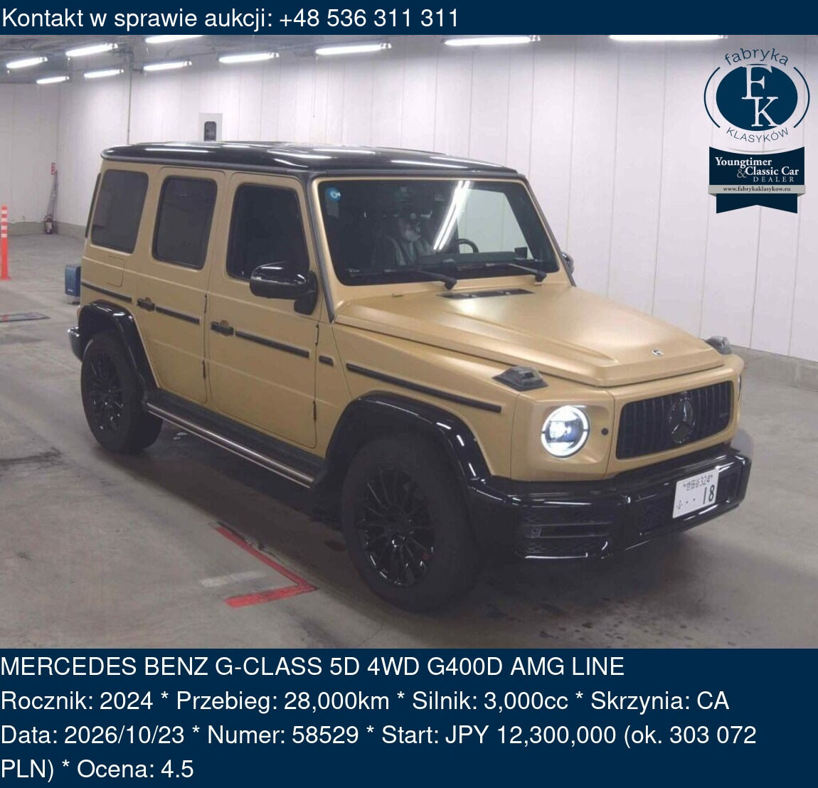 MERCEDES BENZ G-CLASS 5D 4WD G400D AMG LINE 2024 - zdjęcie 2