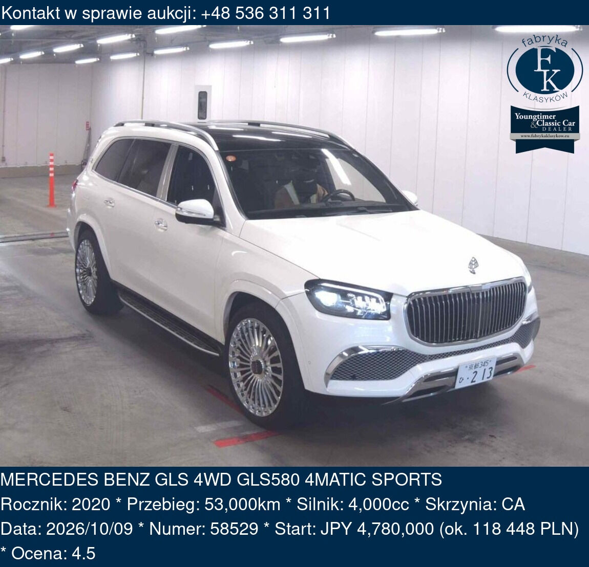 MERCEDES BENZ GLS 4WD GLS580 4MATIC SPORTS 2020 - zdjęcie 2