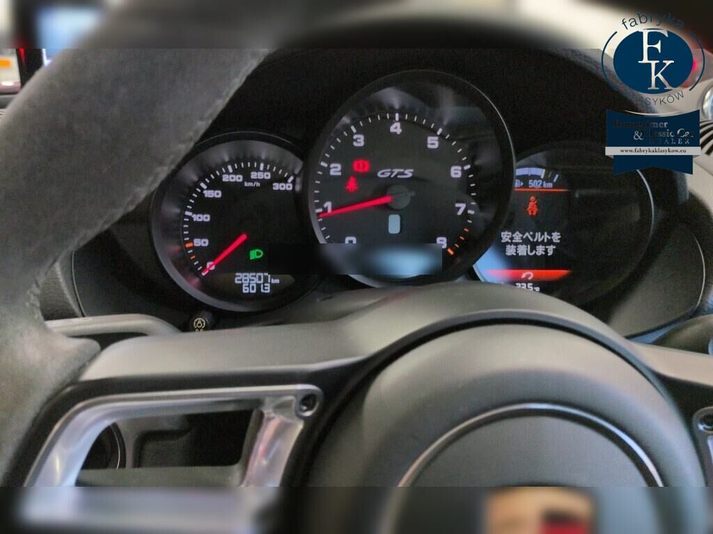 PORSCHE 718 BOXSTER 718 BOXSTER GTS 2018 - zdjęcie 8
