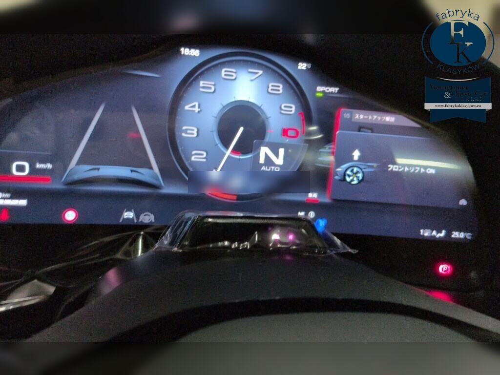 FERRARI 12CILINDRI 3D BASE GRADE 2026 - zdjęcie 8