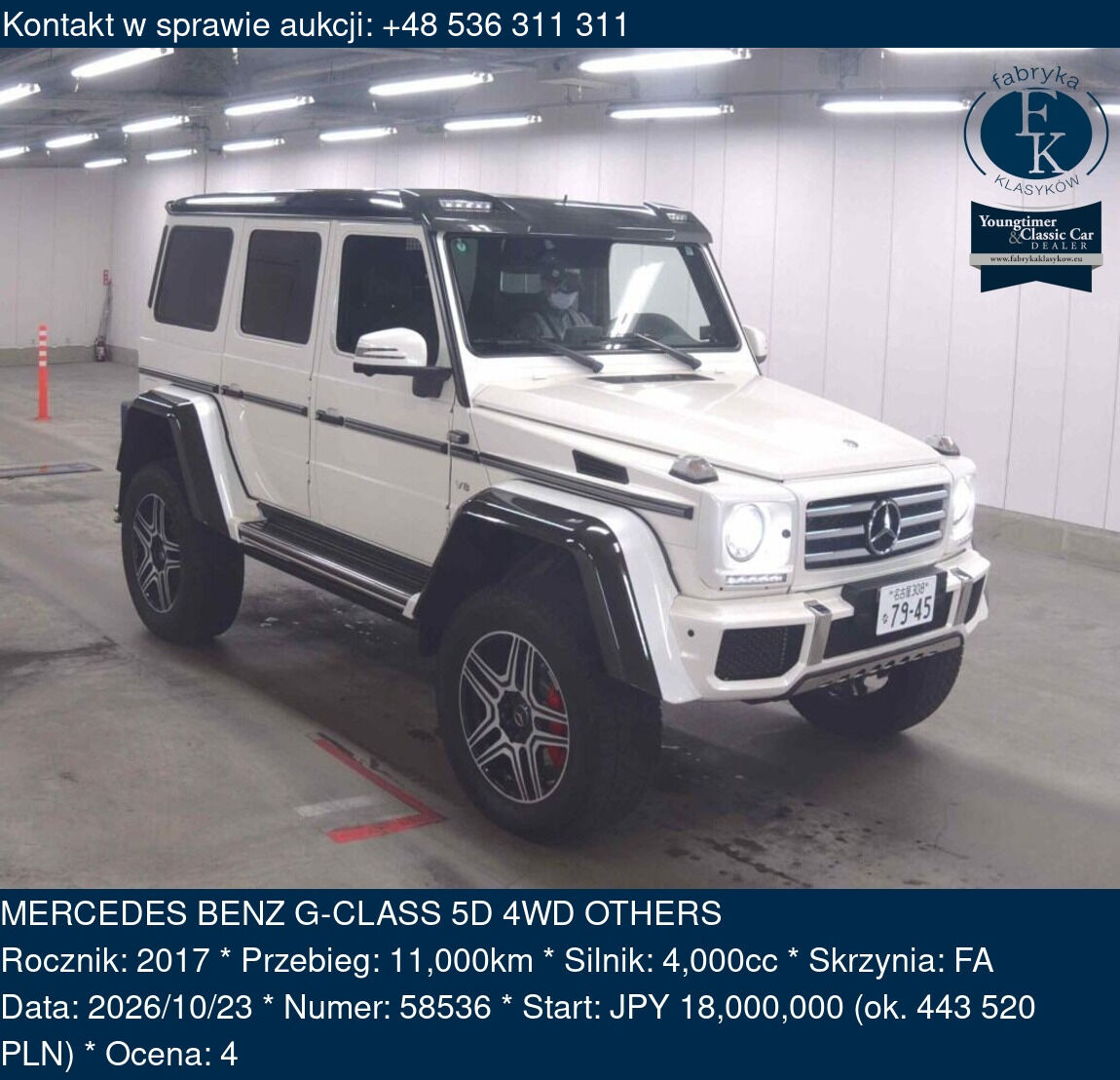 MERCEDES BENZ G-CLASS 5D 4WD OTHERS 2017 - zdjęcie 2