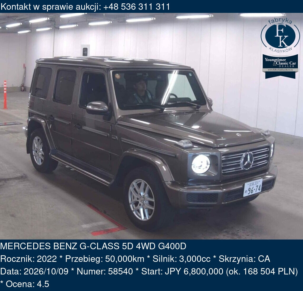 MERCEDES BENZ G-CLASS 5D 4WD G400D 2022 - zdjęcie 2