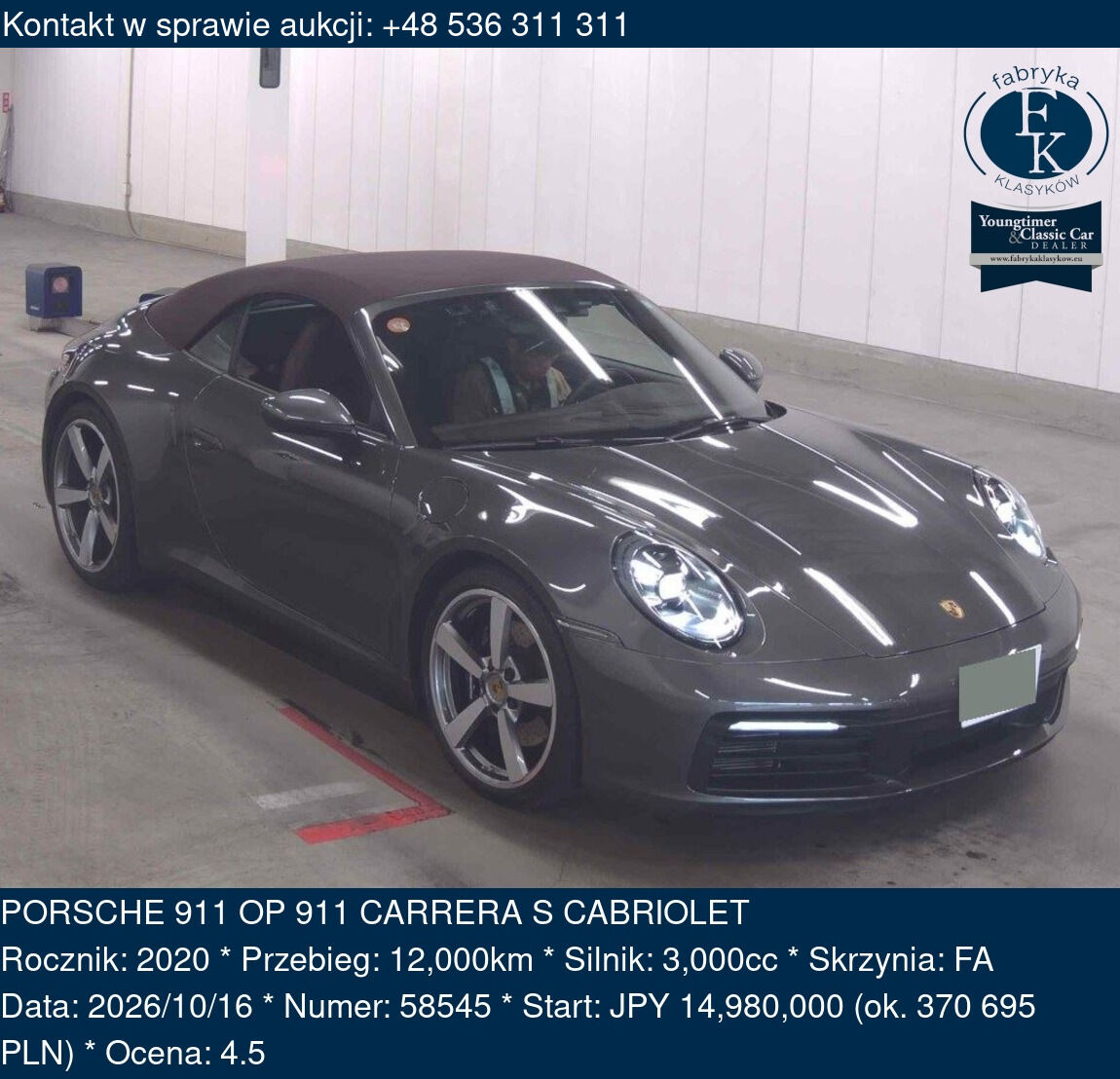 PORSCHE 911 OP 911 CARRERA S CABRIOLET 2020 - zdjęcie 2
