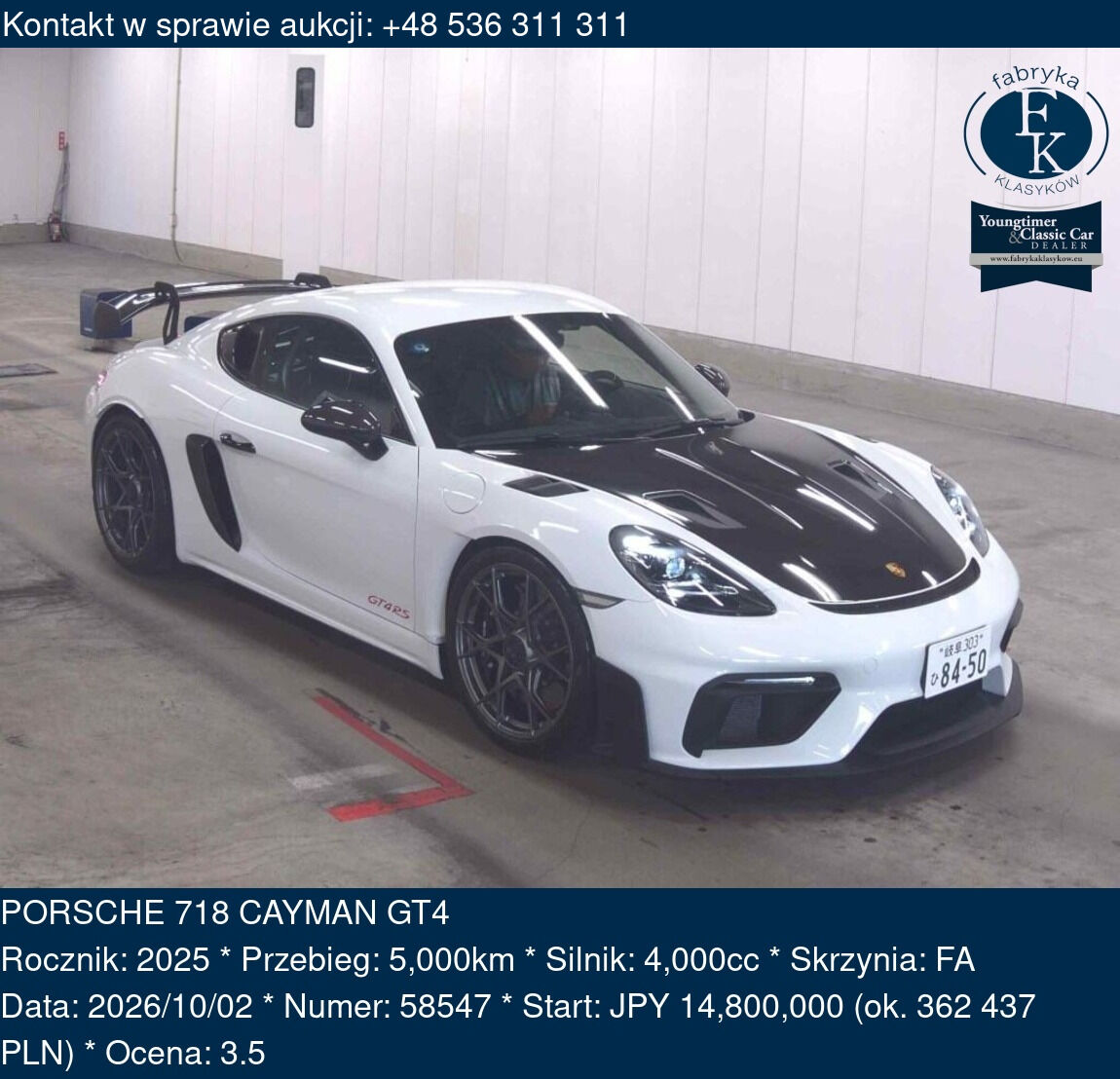 PORSCHE 718 CAYMAN GT4 2025 - zdjęcie 2