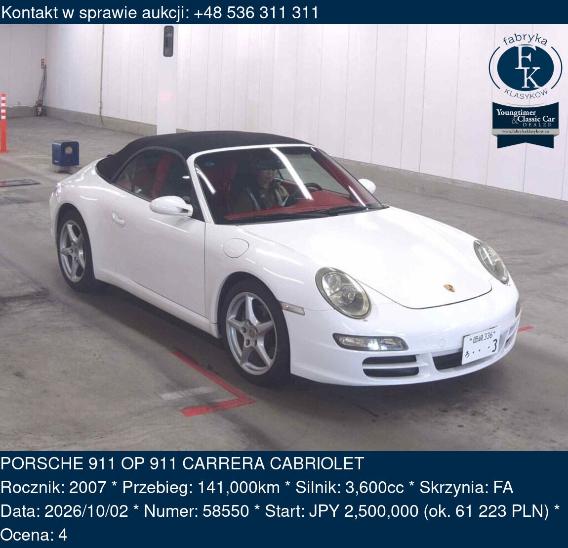PORSCHE 911 OP 911 CARRERA CABRIOLET 2007 - zdjęcie 2