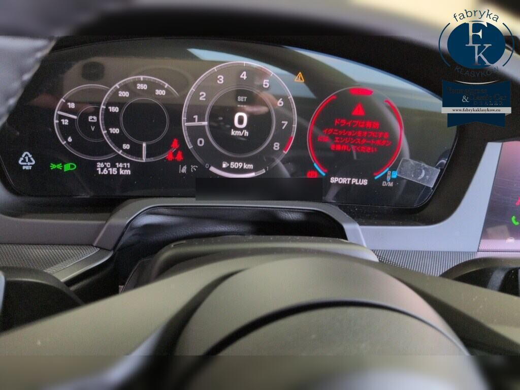 PORSCHE 911 CP 911 CARRERA 2026 - zdjęcie 8