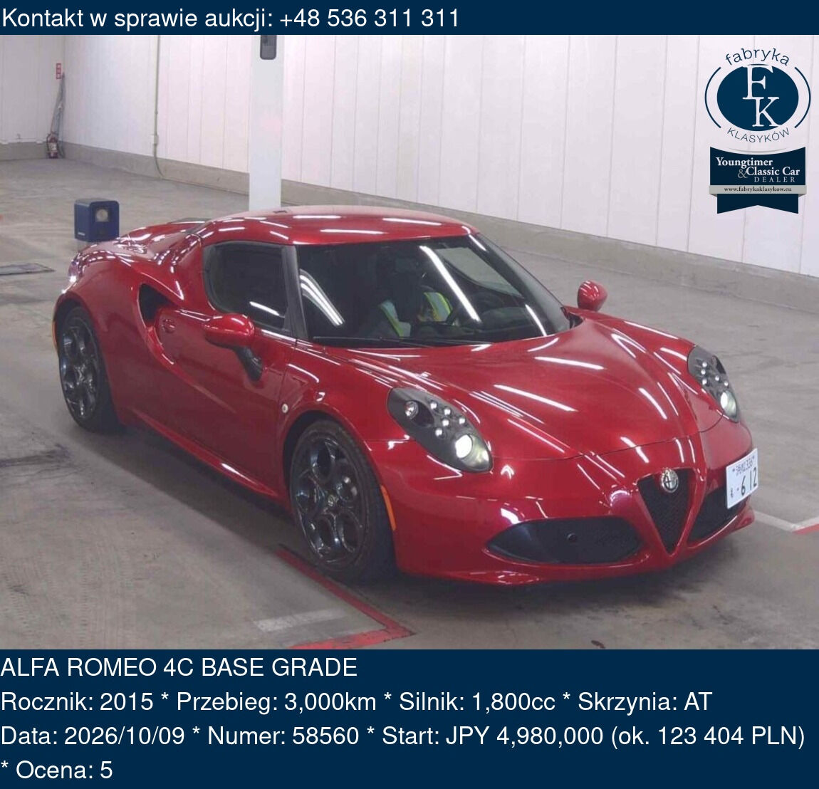 ALFA ROMEO 4C BASE GRADE 2015 - zdjęcie 2