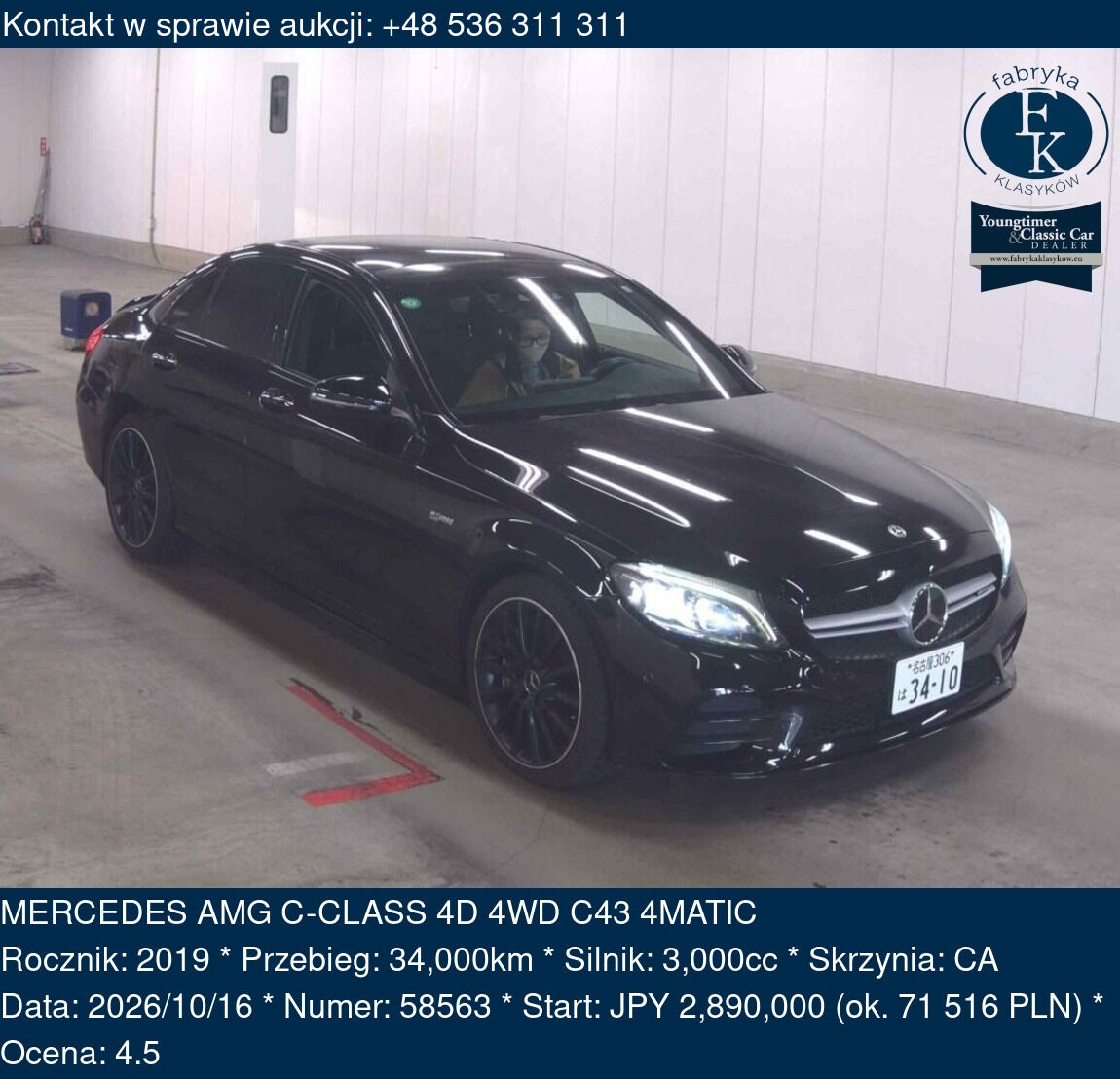MERCEDES AMG C-CLASS 4D 4WD C43 4MATIC 2019 - zdjęcie 2