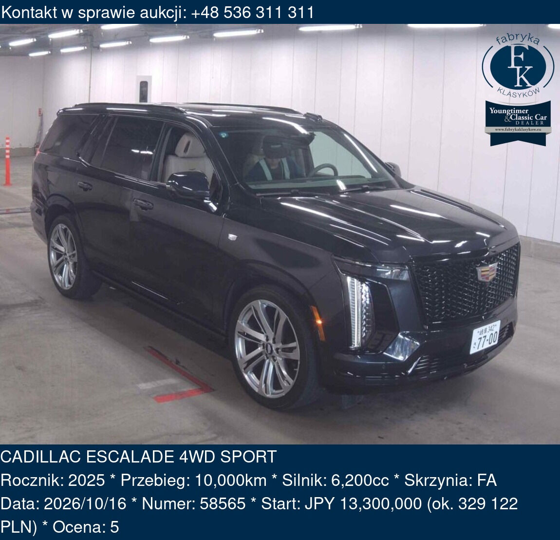 CADILLAC ESCALADE 4WD SPORT 2025 - zdjęcie 2