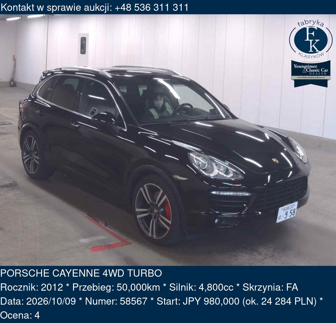 PORSCHE CAYENNE 4WD TURBO 2012 - zdjęcie 2