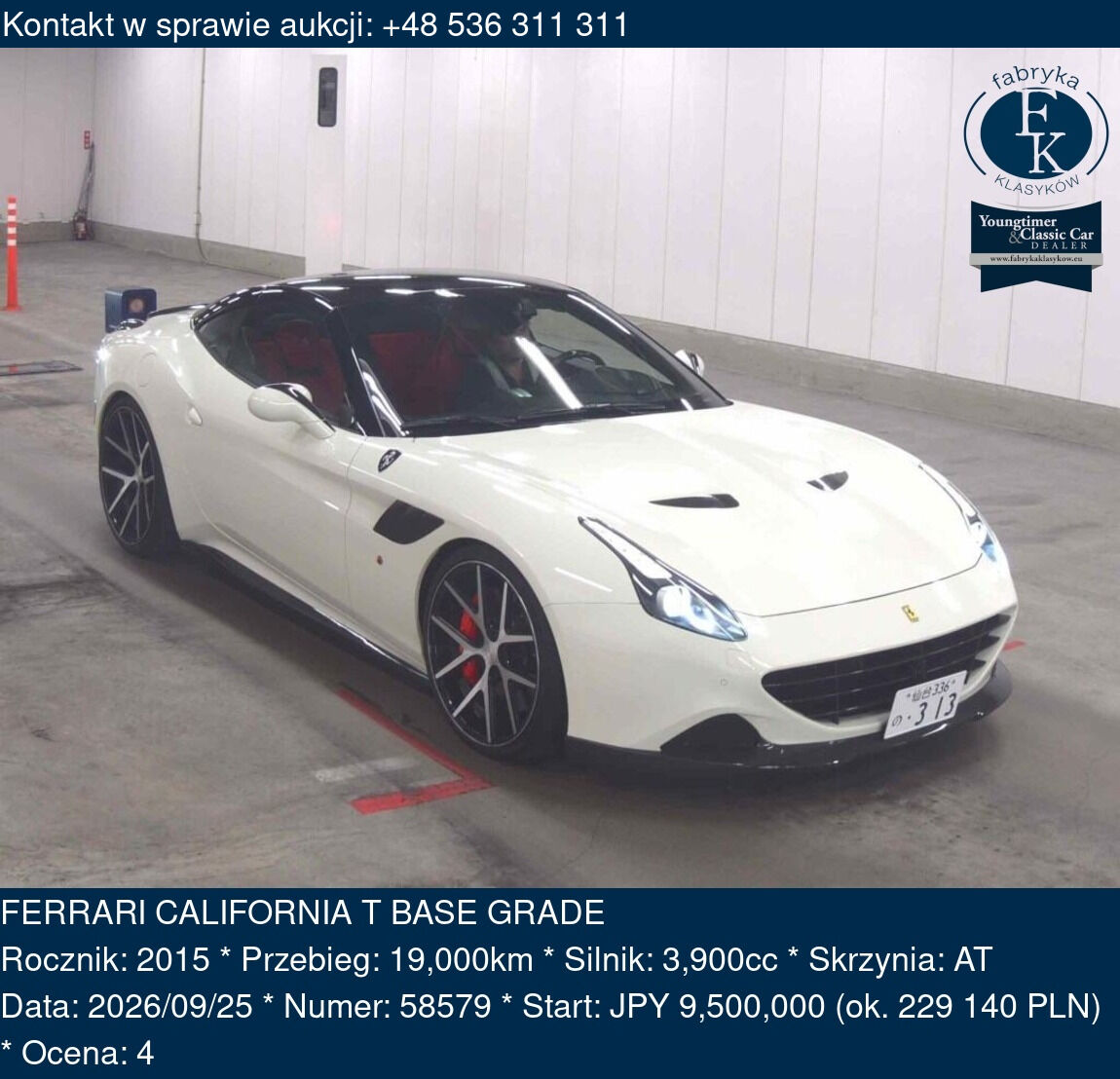 FERRARI CALIFORNIA T BASE GRADE 2015 - zdjęcie 2