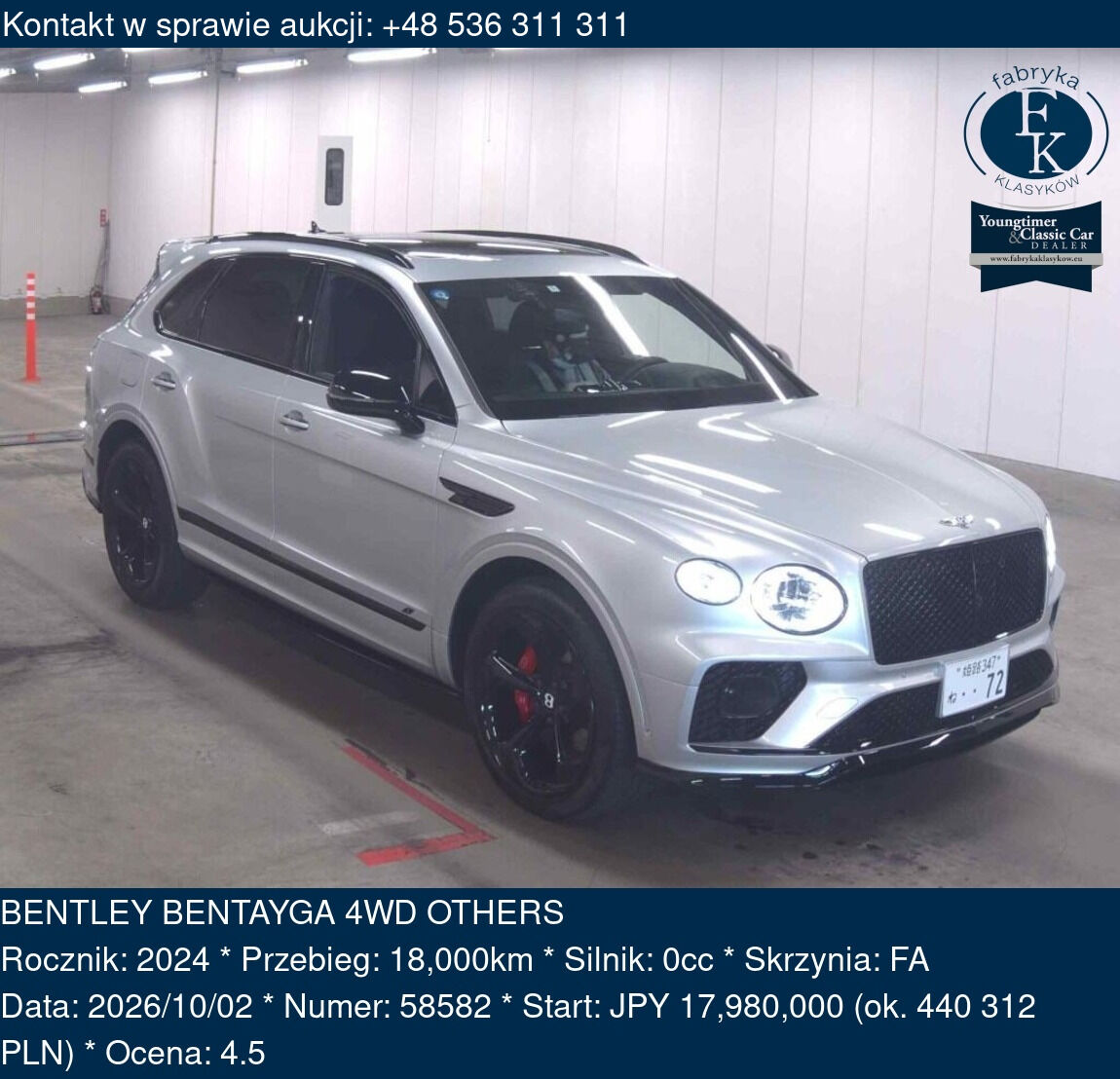 BENTLEY BENTAYGA 4WD OTHERS 2024 - zdjęcie 2