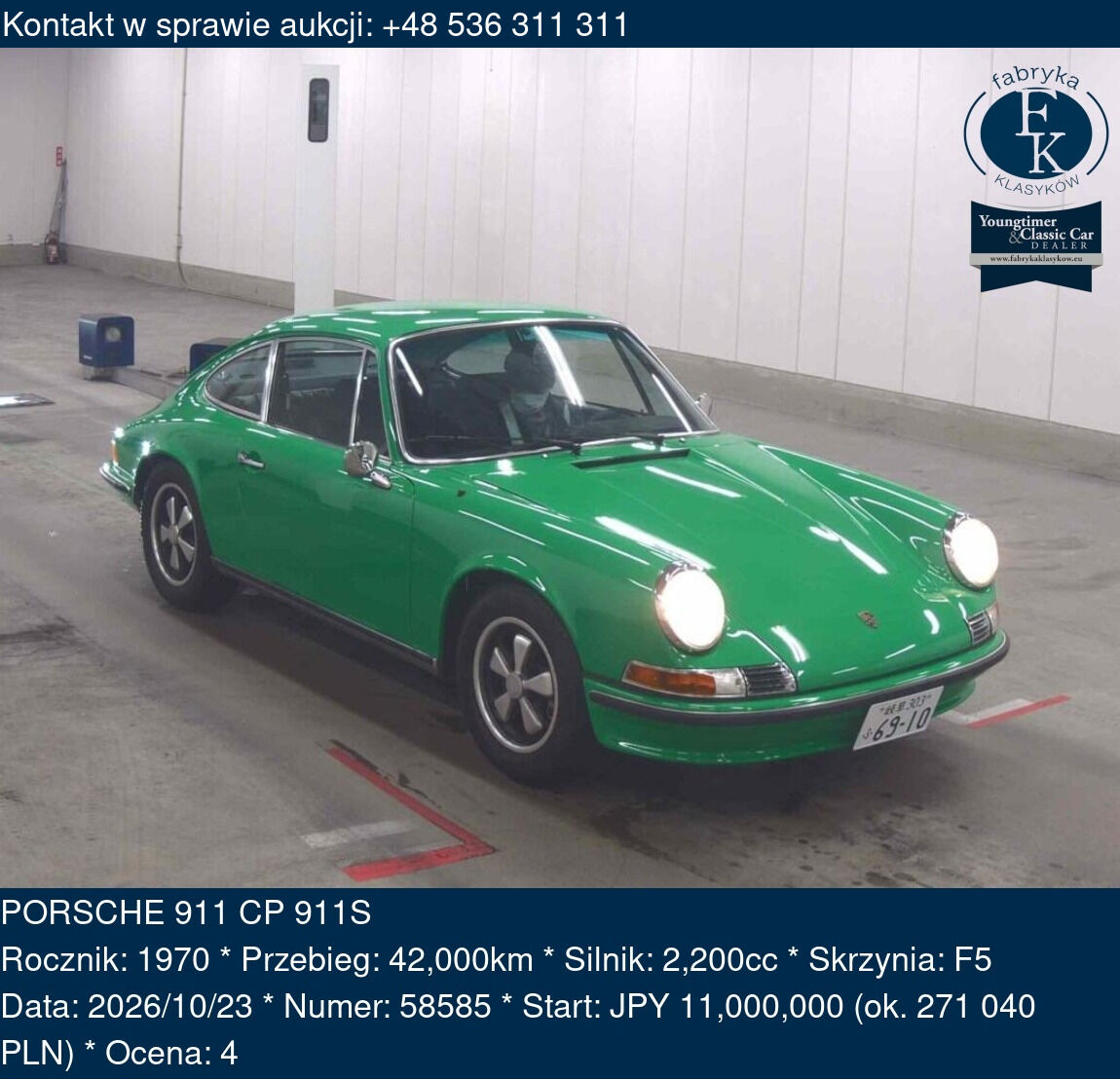 PORSCHE 911 CP 911S 1970 - zdjęcie 2