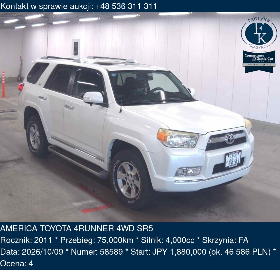 AMERICA TOYOTA 4RUNNER 4WD SR5 2011 - zdjęcie 2