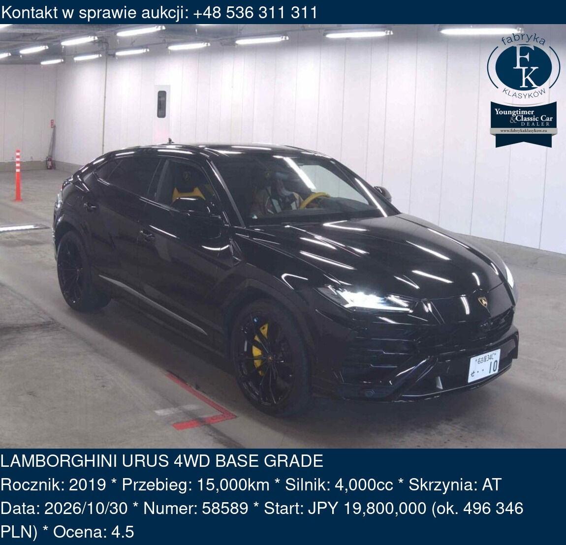 LAMBORGHINI URUS 4WD BASE GRADE 2019 - zdjęcie 2