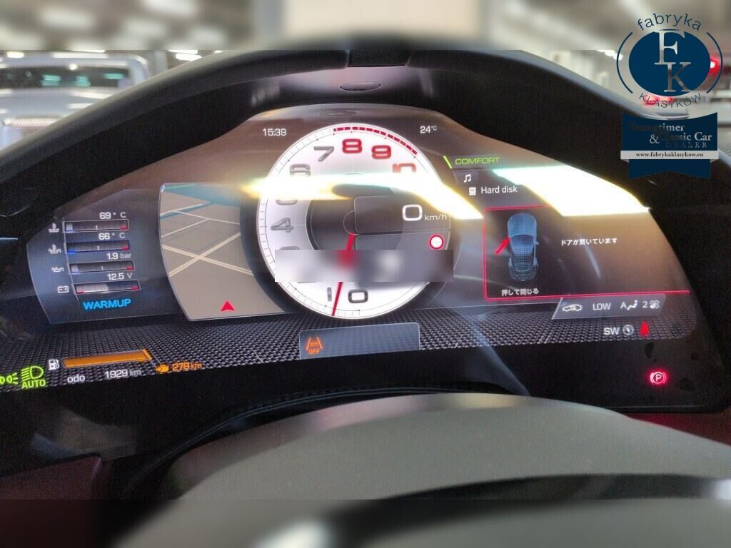 FERRARI ROMA OP SPIDER 2025 - zdjęcie 8