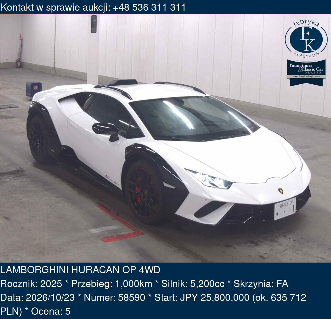 LAMBORGHINI HURACAN OP 4WD 2025 - zdjęcie 2