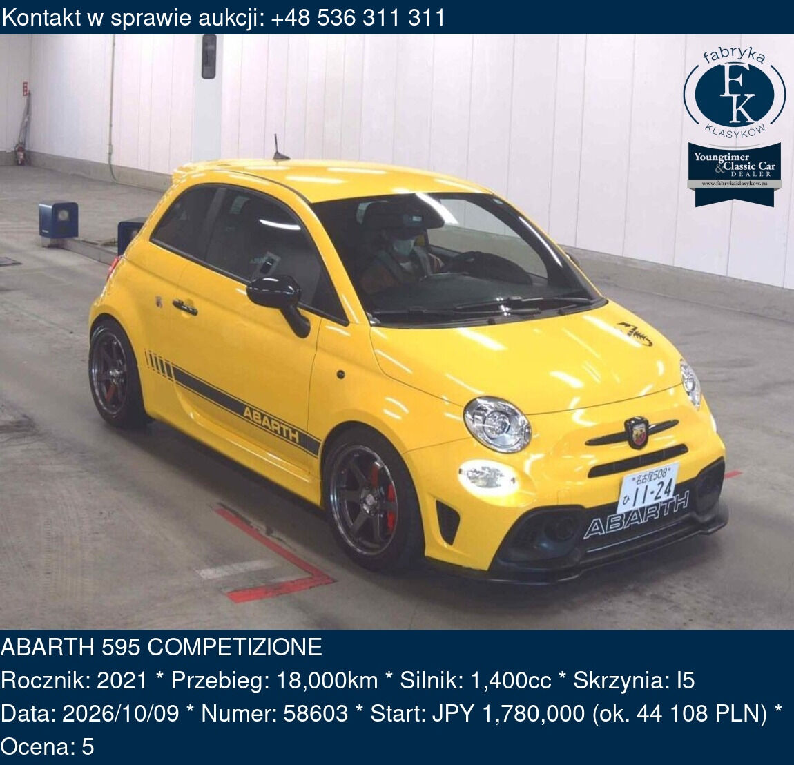 ABARTH 595 COMPETIZIONE 2021 - zdjęcie 2