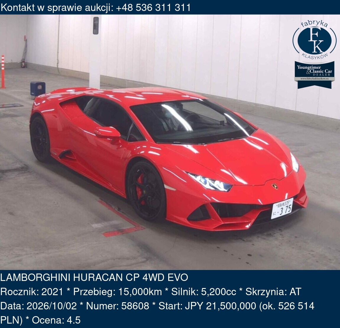 LAMBORGHINI HURACAN CP 4WD EVO 2021 - zdjęcie 2