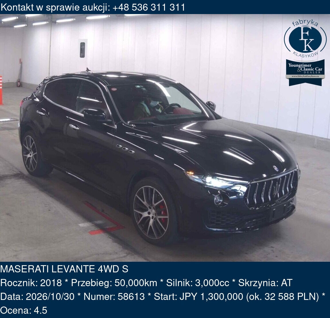 MASERATI LEVANTE 4WD S 2018 - zdjęcie 2