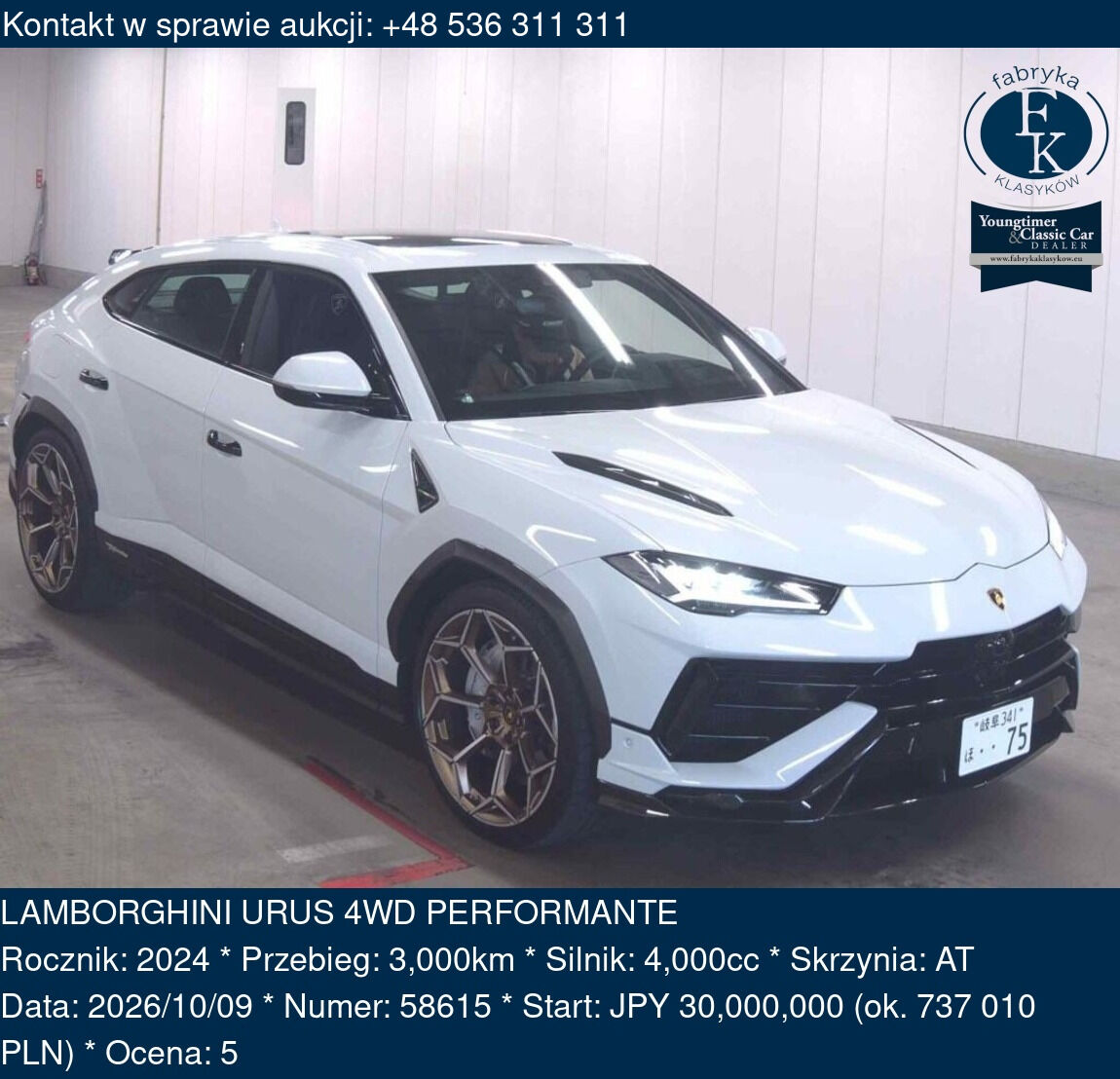 LAMBORGHINI URUS 4WD PERFORMANTE 2024 - zdjęcie 2