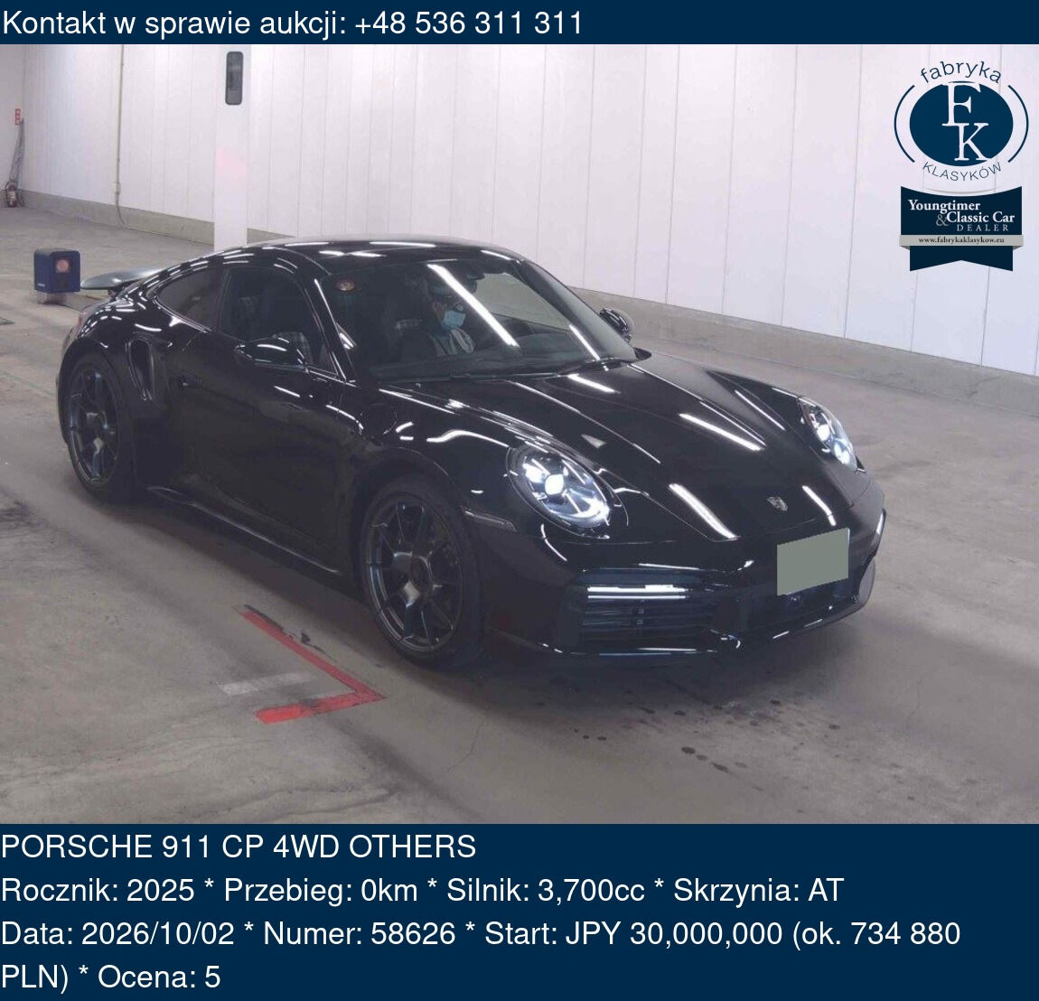 PORSCHE 911 CP 4WD OTHERS 2025 - zdjęcie 2