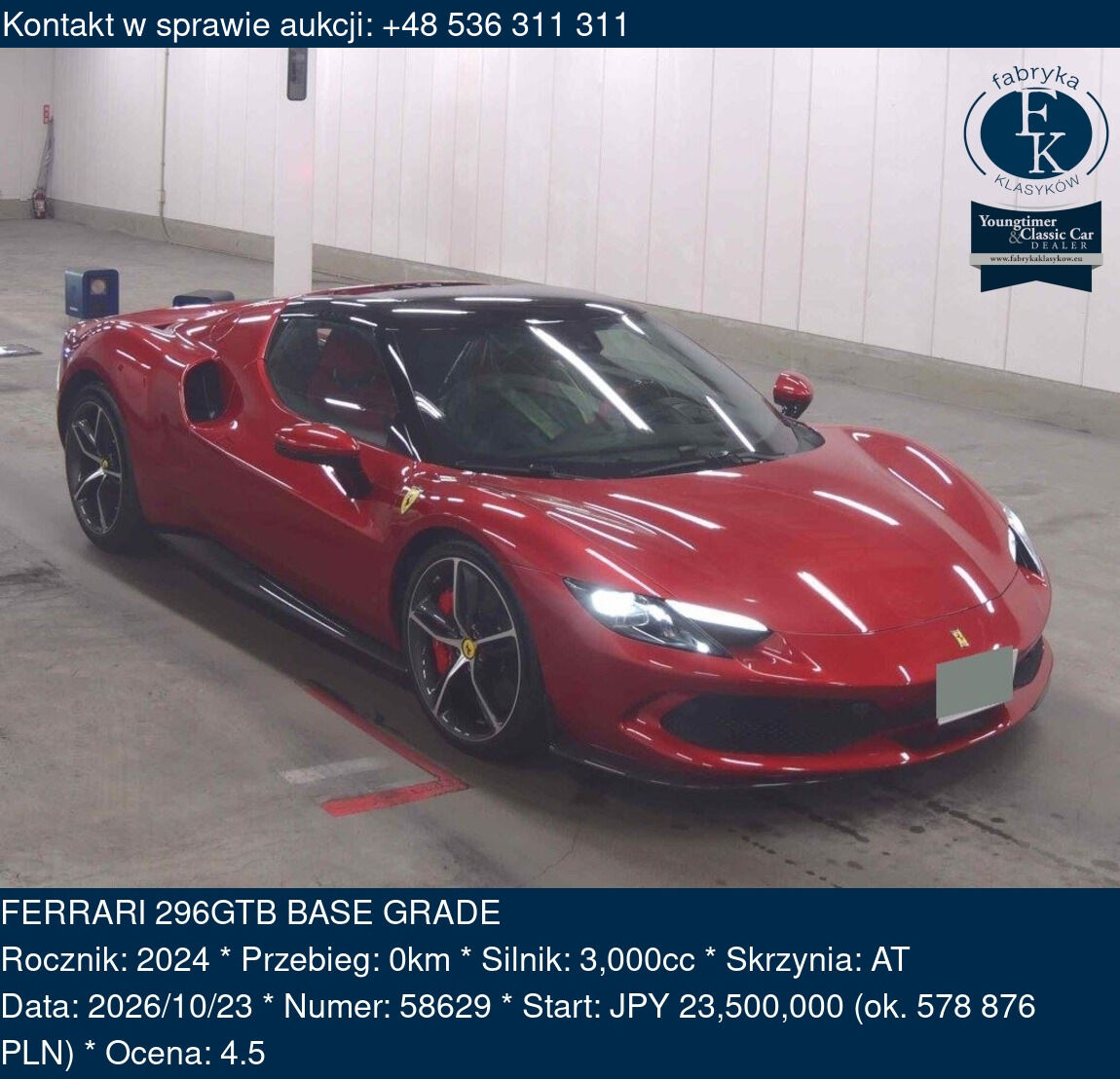 FERRARI 296GTB BASE GRADE 2024 - zdjęcie 2