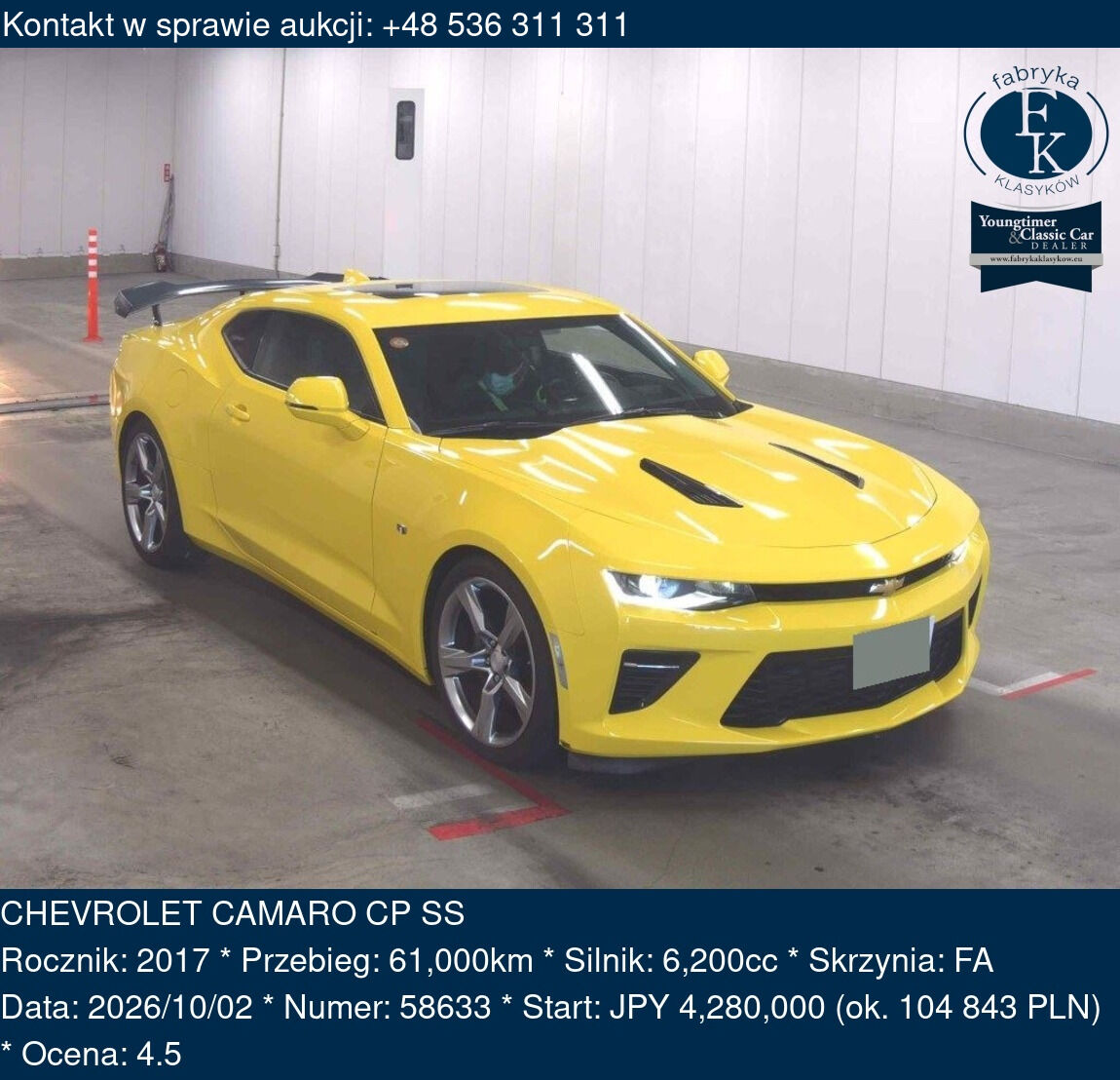 CHEVROLET CAMARO CP SS 2017 - zdjęcie 2