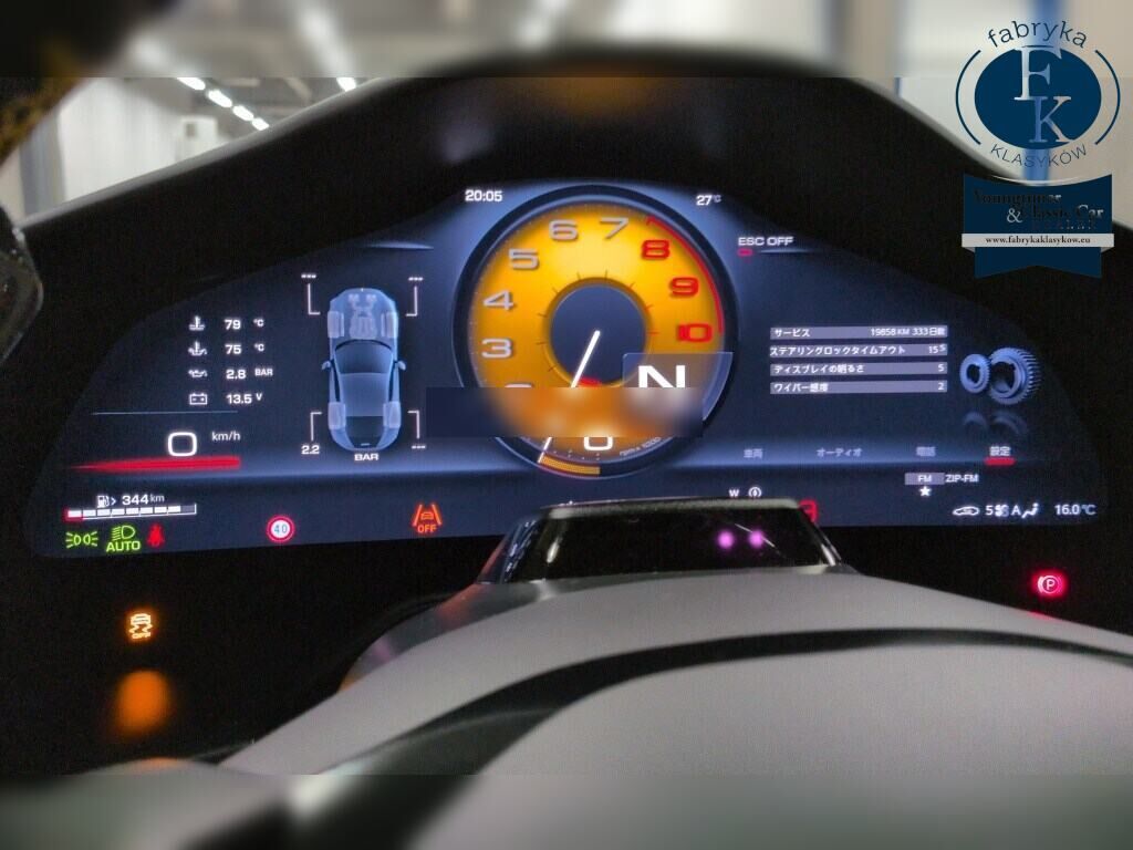 FERRARI OTHERS OTHERS 2026 - zdjęcie 8