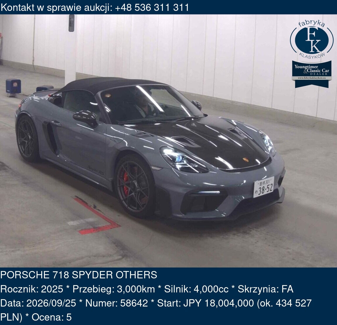 PORSCHE 718 SPYDER OTHERS 2025 - zdjęcie 2