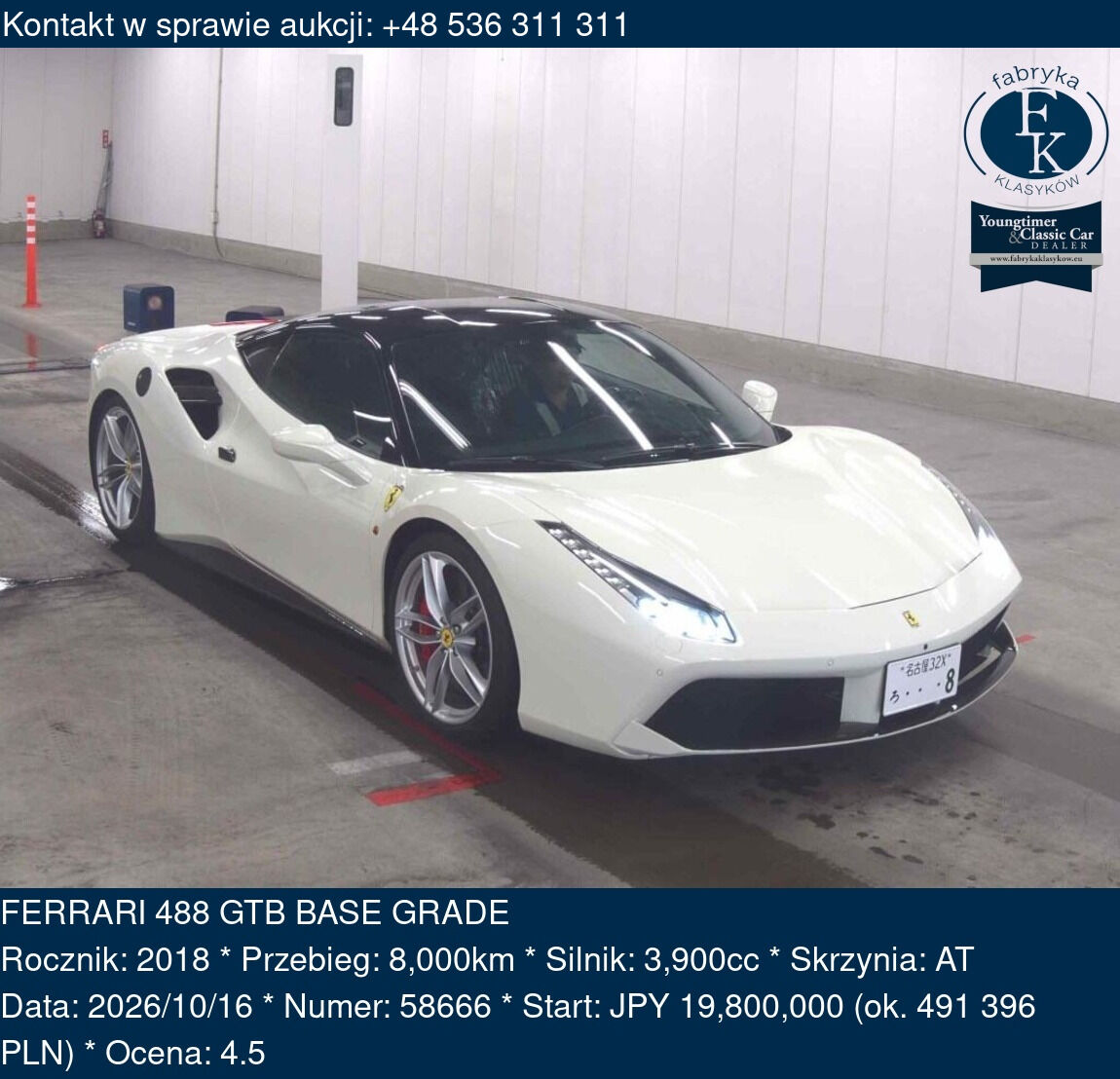 FERRARI 488 GTB BASE GRADE 2018 - zdjęcie 2