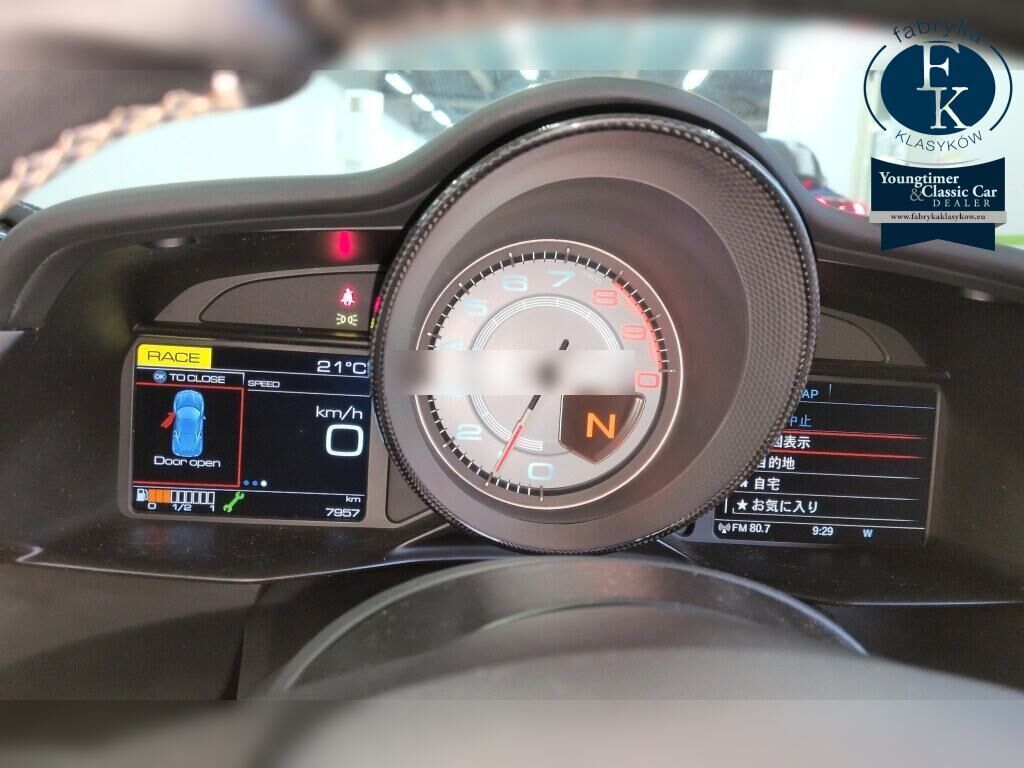 FERRARI 488 GTB BASE GRADE 2018 - zdjęcie 8