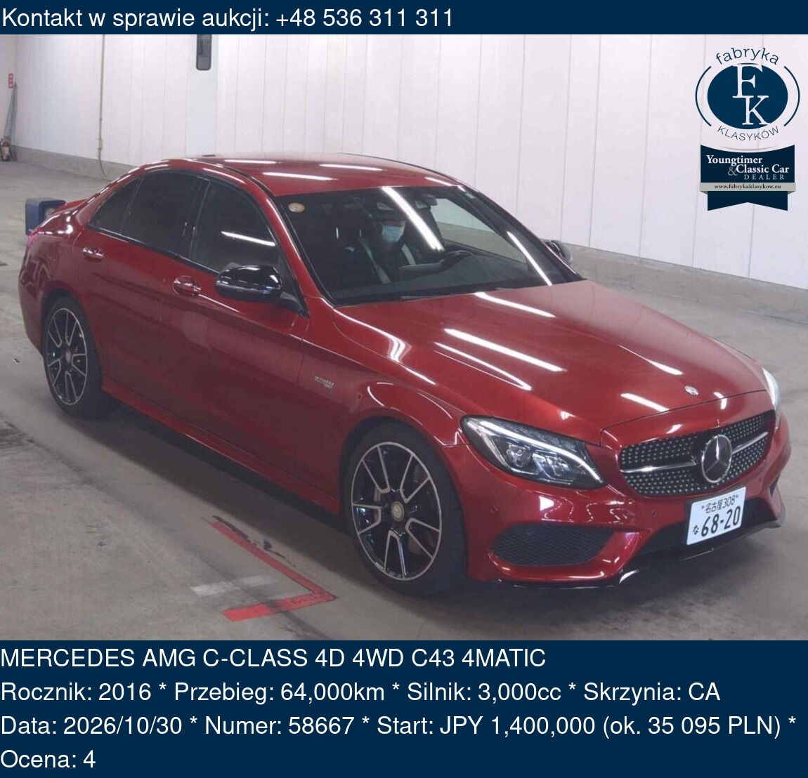 MERCEDES AMG C-CLASS 4D 4WD C43 4MATIC 2016 - zdjęcie 2