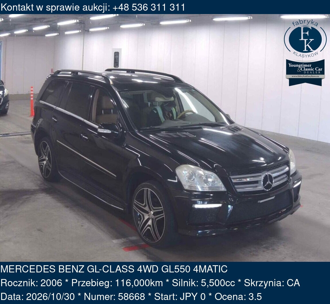 MERCEDES BENZ GL-CLASS 4WD GL550 4MATIC 2006 - zdjęcie 2