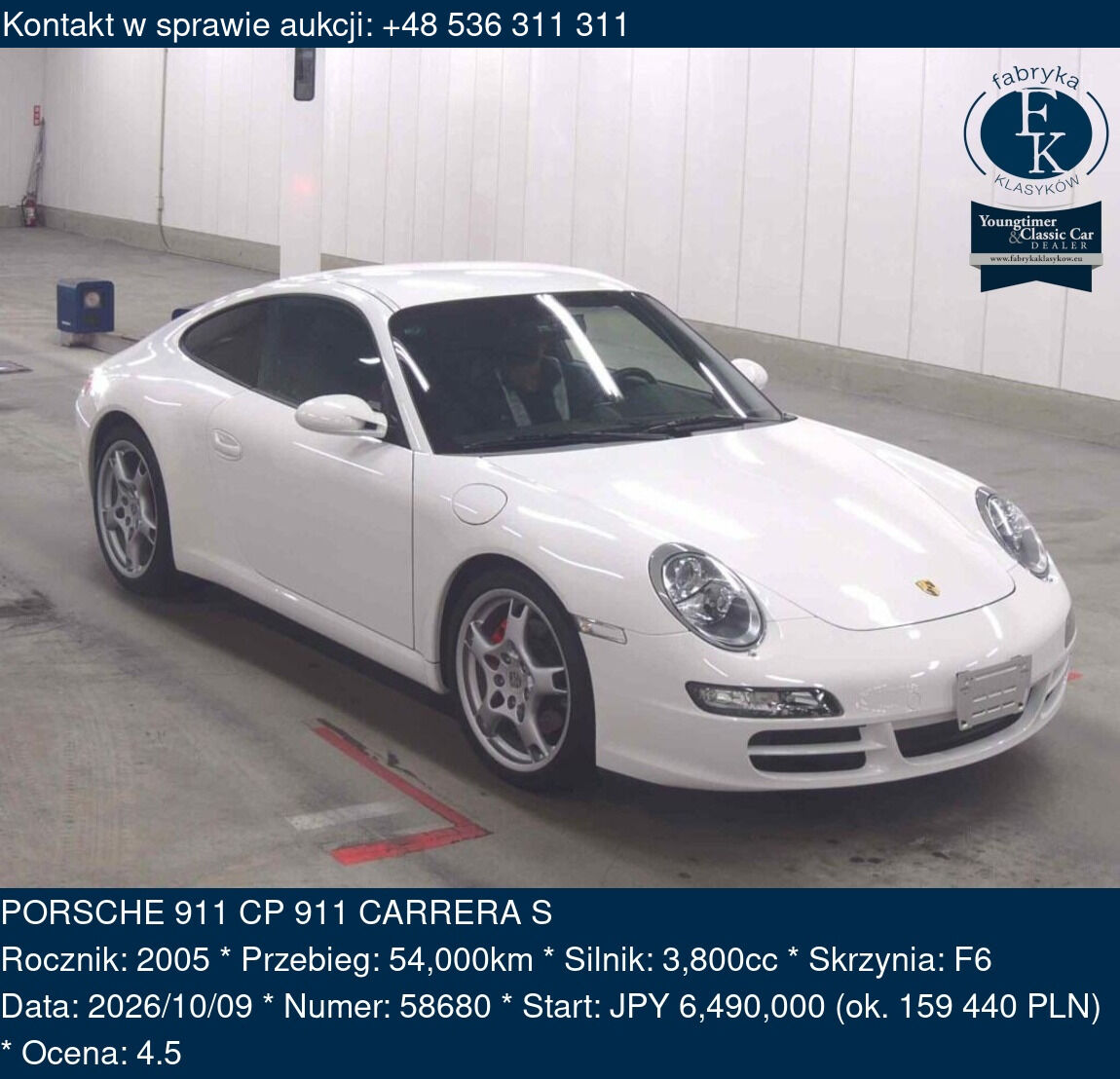 PORSCHE 911 CP 911 CARRERA S 2005 - zdjęcie 2