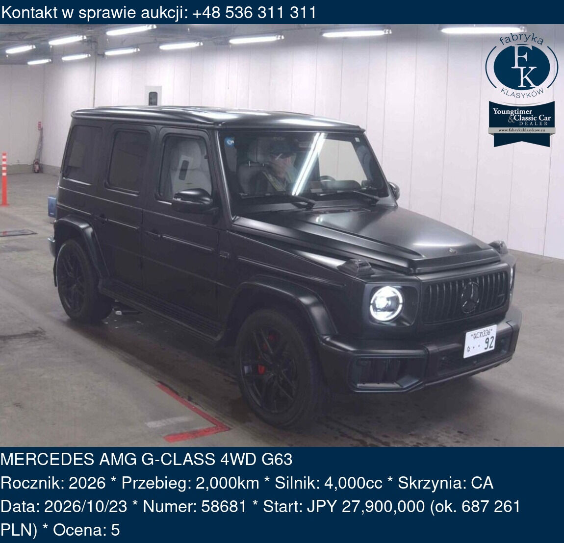 MERCEDES AMG G-CLASS 4WD G63 2026 - zdjęcie 2