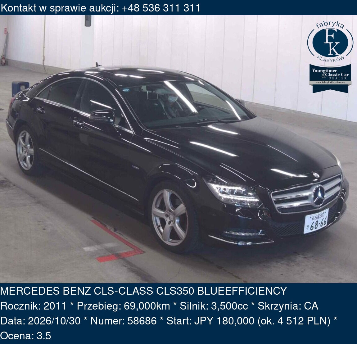MERCEDES BENZ CLS-CLASS CLS350 BLUEEFFICIENCY 2011 - zdjęcie 2