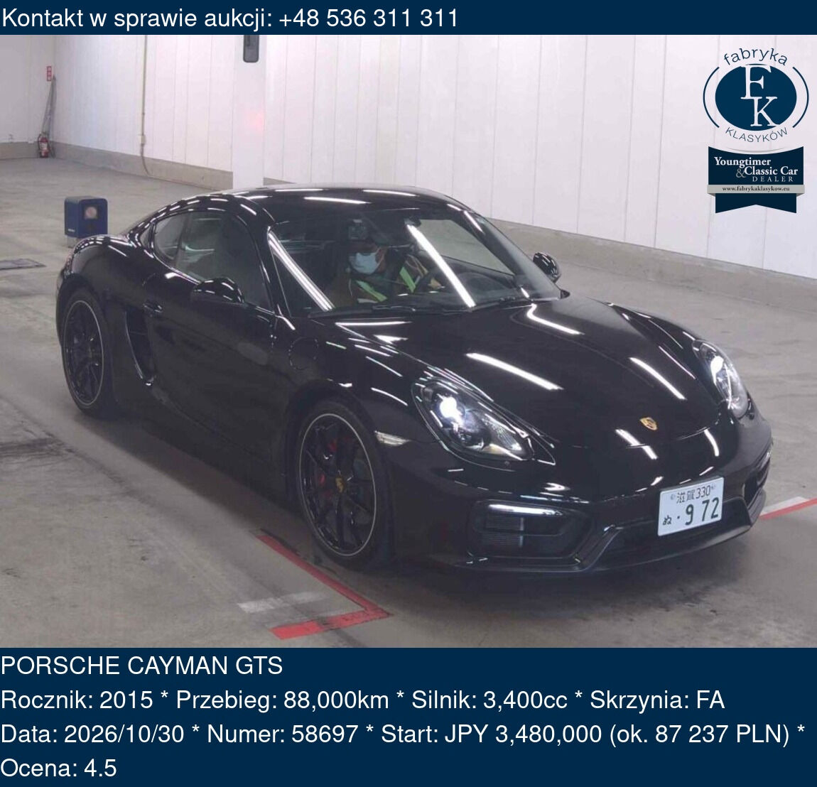 PORSCHE CAYMAN GTS 2015 - zdjęcie 2