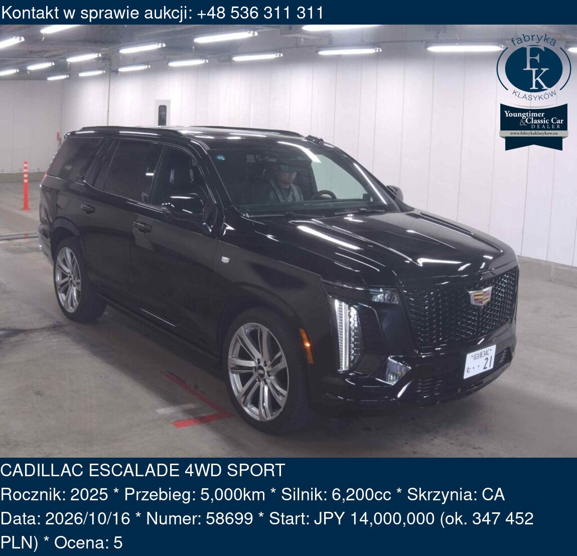 CADILLAC ESCALADE 4WD SPORT 2025 - zdjęcie 2